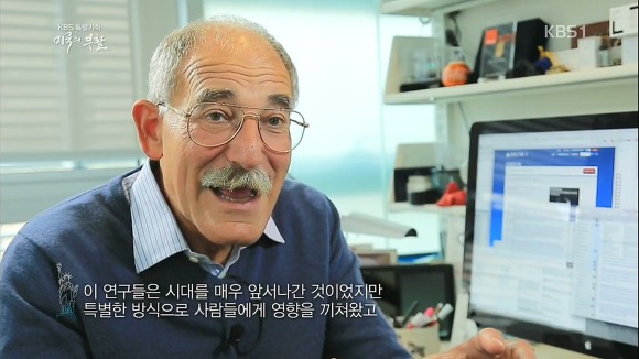 미국의 부활 1부 | 인스티즈
