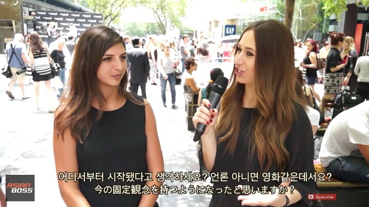 동양남자들에 대한 서양여자들의 고정관념.jpg | 인스티즈