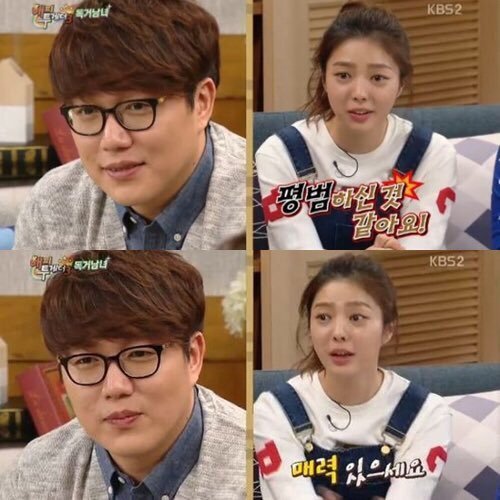 너무나 솔직한 여자연예인 | 인스티즈