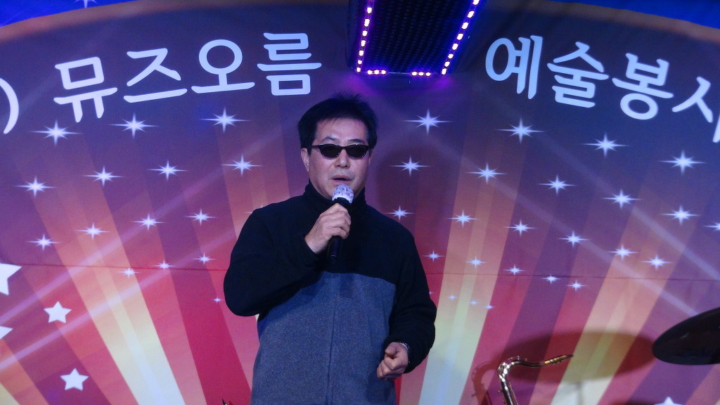 최*현 이미지