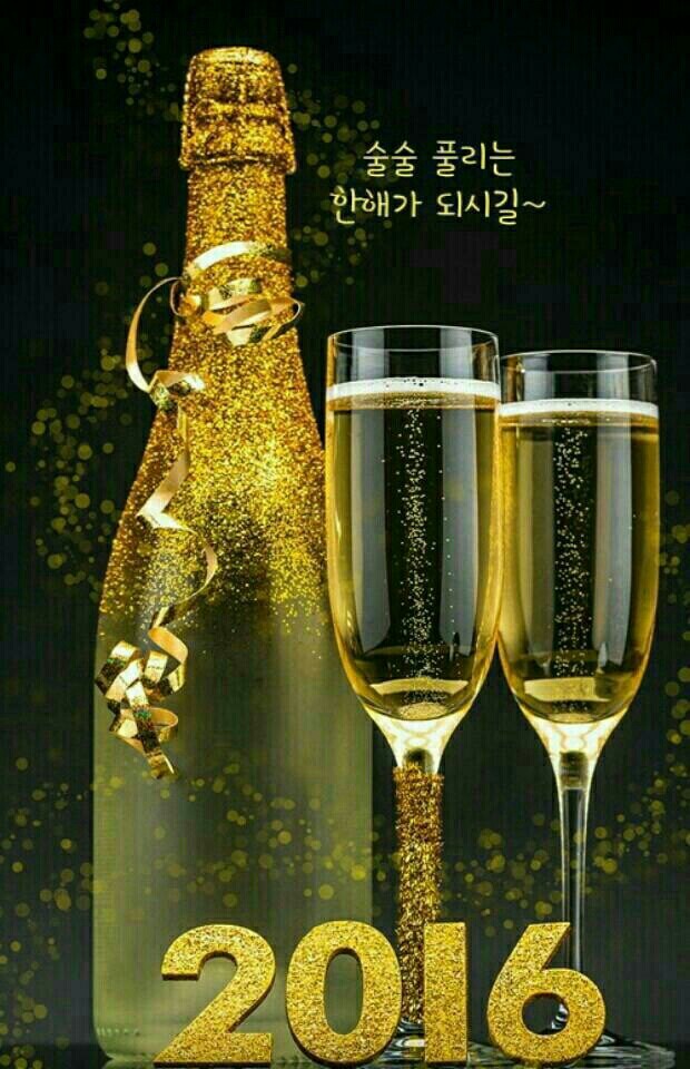 송강매운탕 이미지