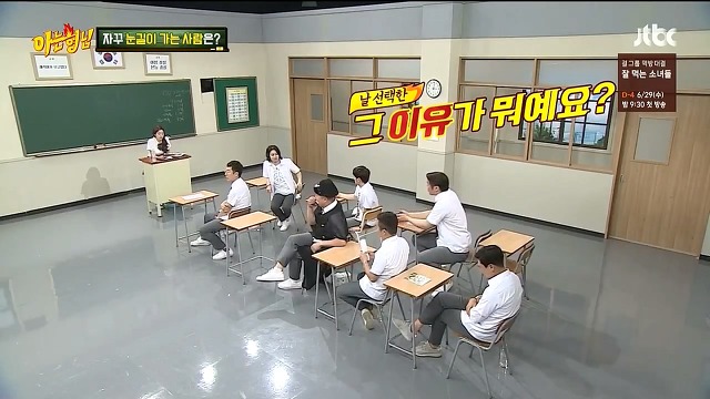 매주 이혼드립에 폭발한 서장훈 | 인스티즈