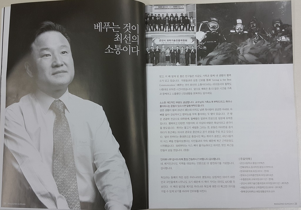 최*윤 이미지
