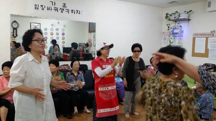 최연옥현대 이미지