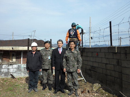 한국전력공사 거창지사 이미지