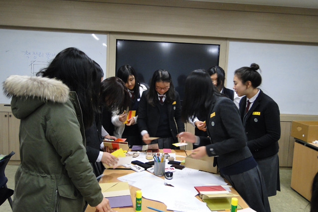백현중학교 이미지
