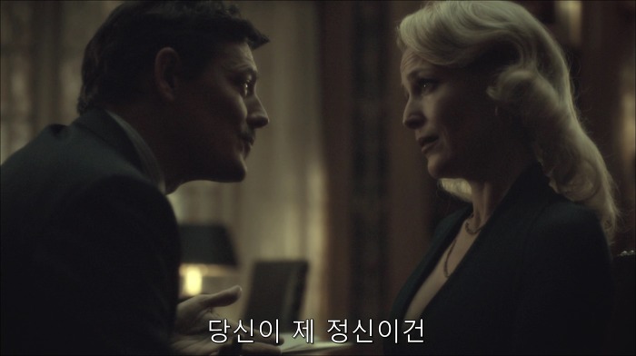 [로맨틱스릴러미드] 한니발 (Hannibal) 시즌3 에피6 (4/4) | 인스티즈