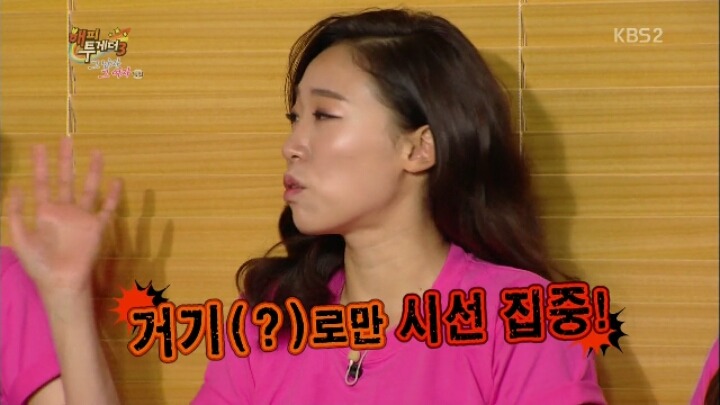 야한 영상을 본 여자들의 충격적인 심경변화 ; | 인스티즈