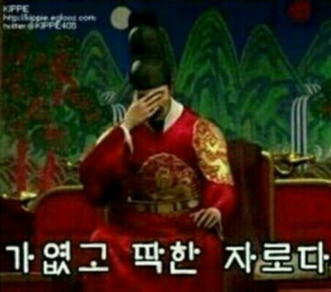 쎄에 자수성가 甲 of 甲 인데 또 뭔가 미묘하게 고통받으며 살아간 정주영ㅋㅋ (feat. 김영삼) | 인스티즈