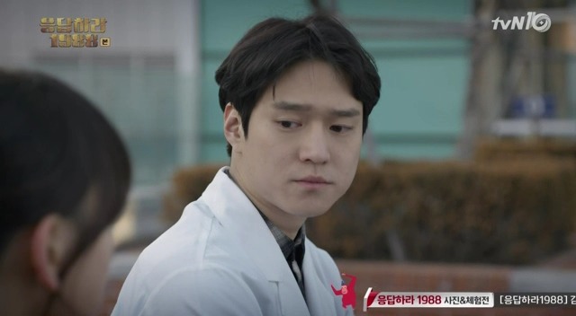 응답하라 1988 유일하게 떡밥 회수 다 한 커플 | 인스티즈