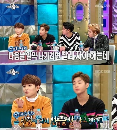 규현 인성 .jpg | 인스티즈