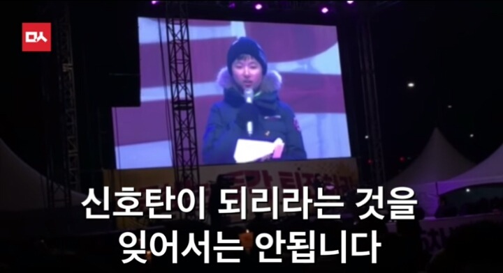 어제자 어떤 아이의 역대급 자유발언ㄷㄷㄷㄷ | 인스티즈