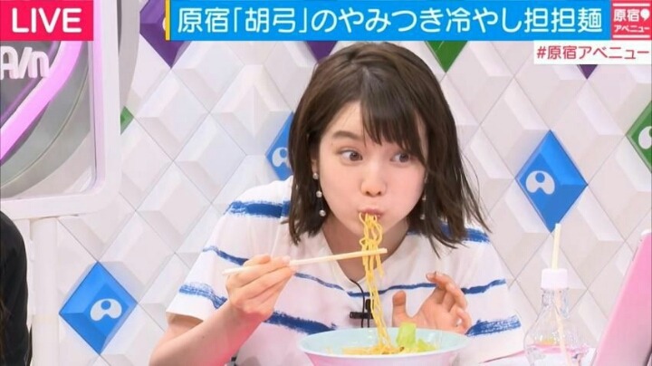 일본 여자 아나운서 먹방 | 인스티즈