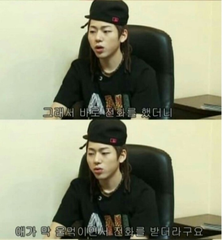 블락비 지코의 소름돋는 무서운 이야기 | 인스티즈