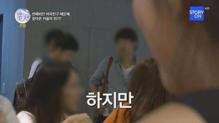 렛미인 역대급 참가자를 사랑하는 남자친구 | 인스티즈