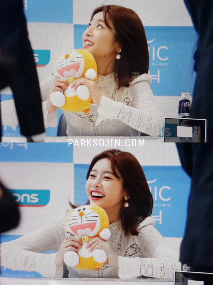오늘자 소진 ㄷㄷㄷ | 인스티즈