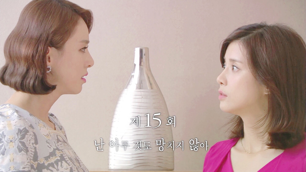 [너의목소리가들려] 부제 모아보기.jpg | 인스티즈