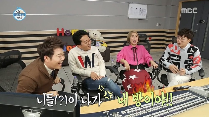 김준호의 선배 마인드.jpg | 인스티즈