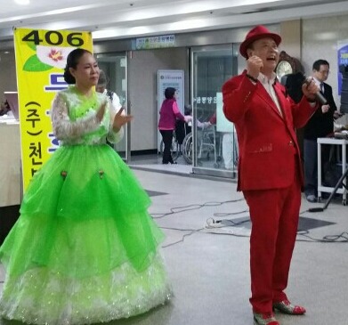 연세요양병원 이미지