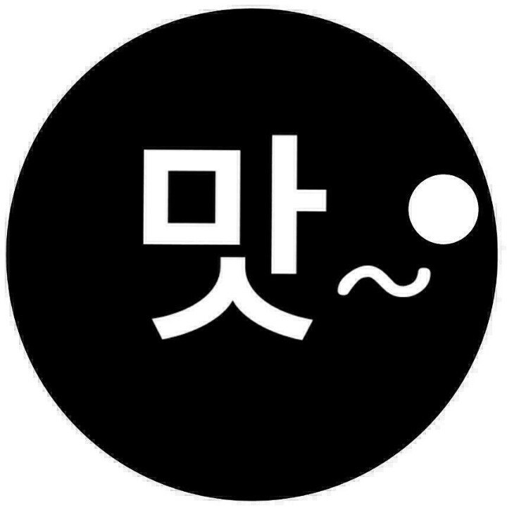 뽀대 이미지