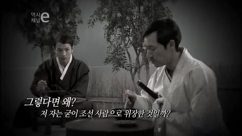 역사를 바꾼 한통의 전화 | 인스티즈