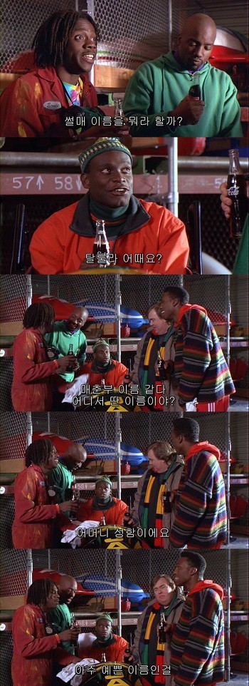 태세전환甲 | 인스티즈