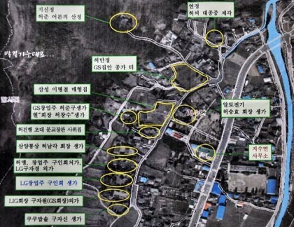 진주고등학교 이미지