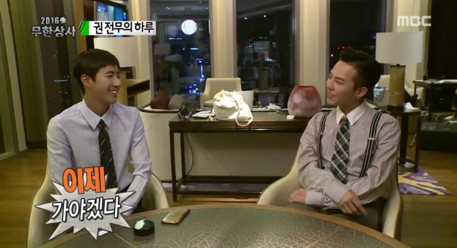 [무한도전] 1년만에 재회한 88라인 광희와 지드래곤.jpg | 인스티즈
