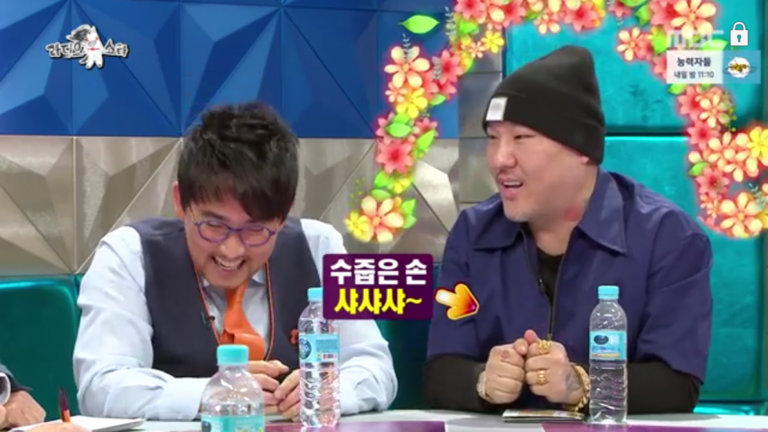 여기저기서 쓰이는 트와이스 샤샤샤.jpg | 인스티즈