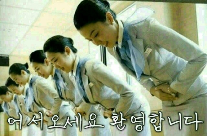 강나루식당 이미지