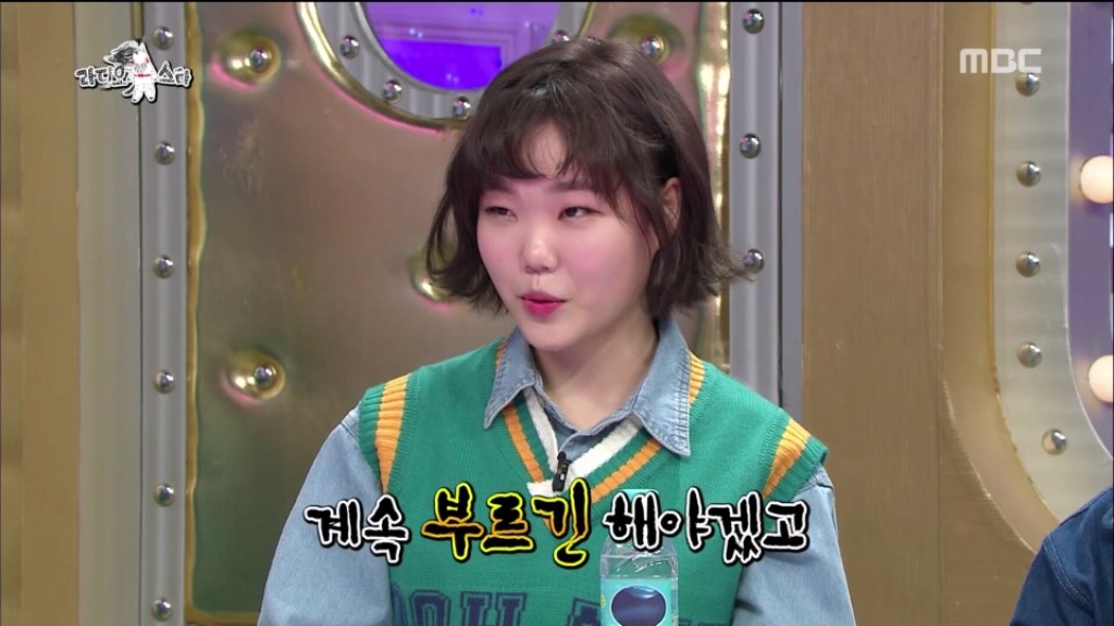 스킨십이 싫은 현실남매 악동뮤지션ㅋㅋㅋㅋ | 인스티즈