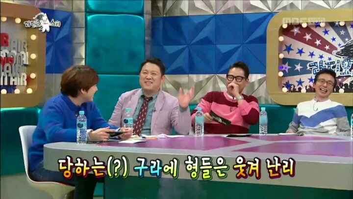 [라디오스타] 김구라 킬러 강예원 | 인스티즈
