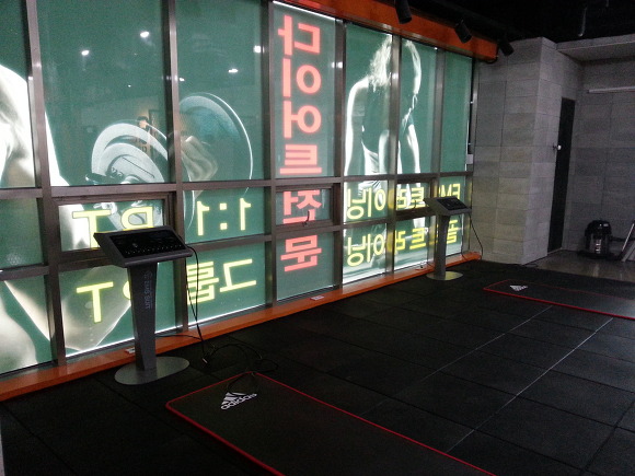 EMS코어PT센터 이미지