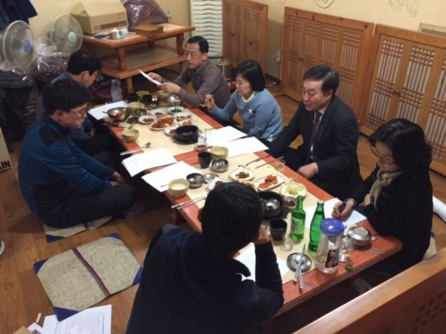 경산시산림조합 이미지