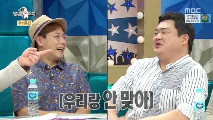 [라디오스타] 김구라식 맛 표현.jpg | 인스티즈