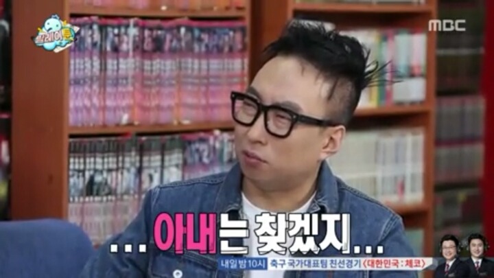 그것이 뭐가 중한디?!.jpg | 인스티즈