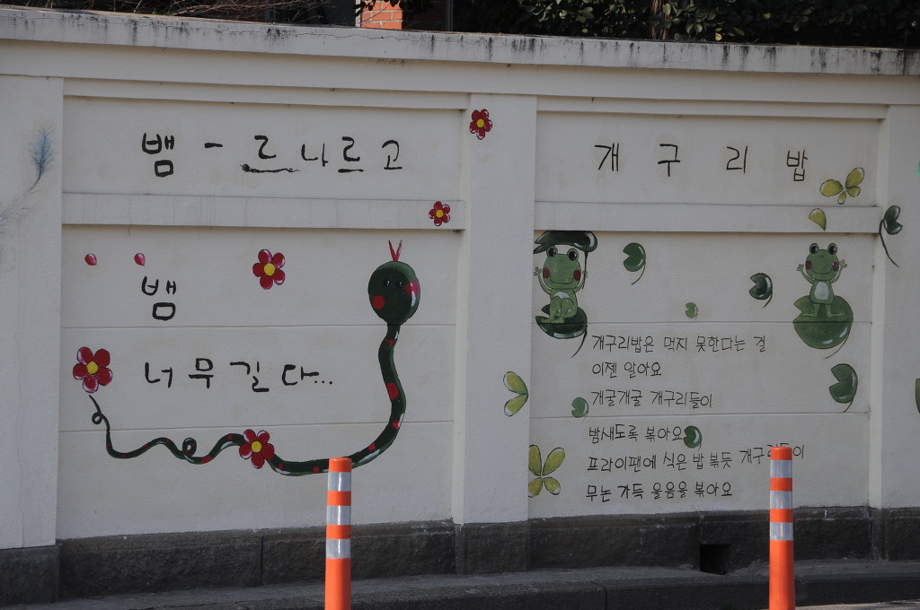 고향사진관 이미지
