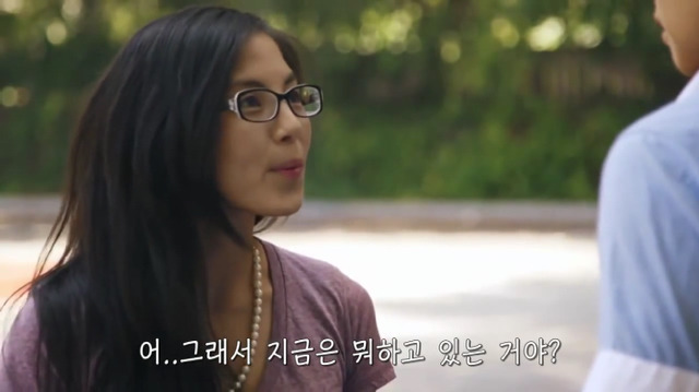 왜? 왜 대체! 내가 좋아하는 애들은 다 남친이 있는거야? 그녀에겐 남자친구가 있다 (끝) | 인스티즈