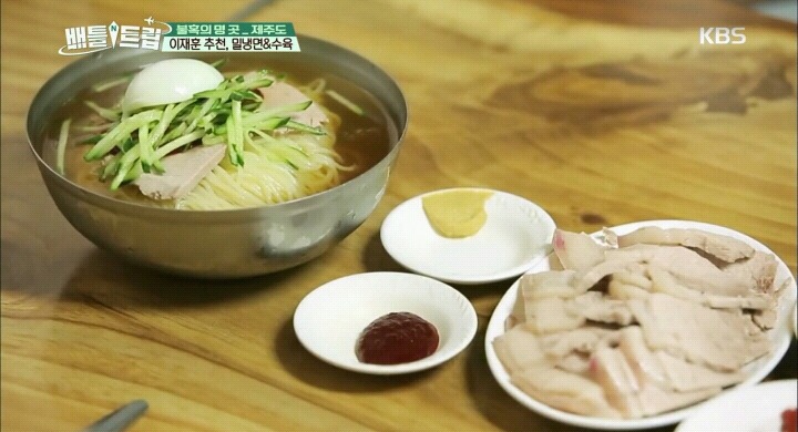 제주도민이 인정한 제주도식 밀면 맛집.jpg | 인스티즈