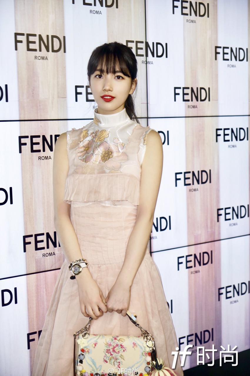 오늘자 수지.jpg | 인스티즈