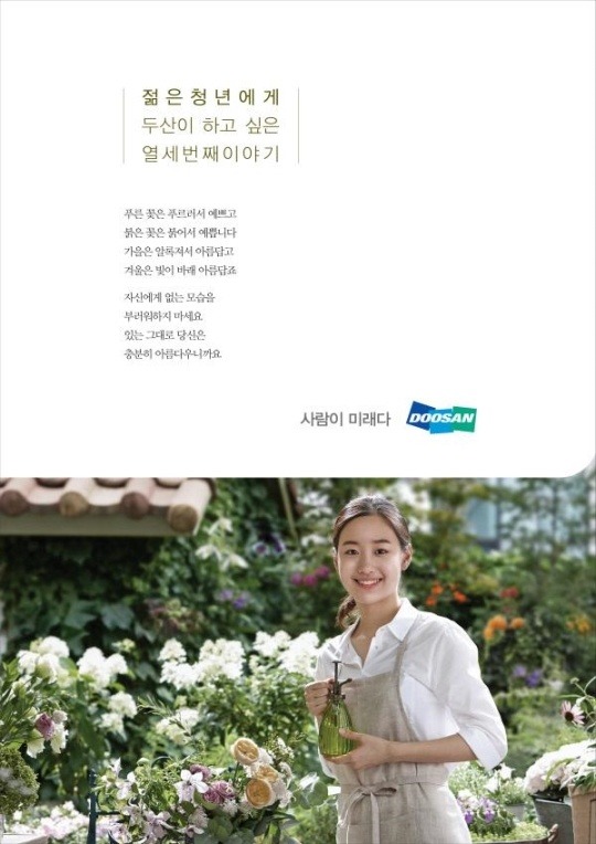 카피미래 이미지