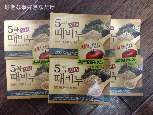 일본인의 한국여행 쇼핑샷 | 인스티즈