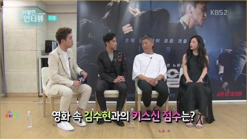 성동일: 왜 나하고는 안해?? | 인스티즈