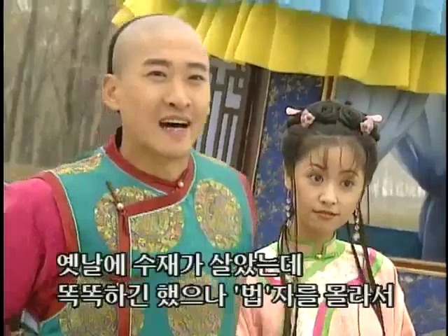 [황제의딸2] 38. 회복과 치유 | 인스티즈