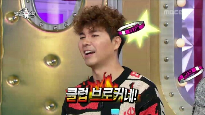 [라디오스타] 주변 연예인들에게 클럽 문의 전화 많이 온다는 박수홍 | 인스티즈