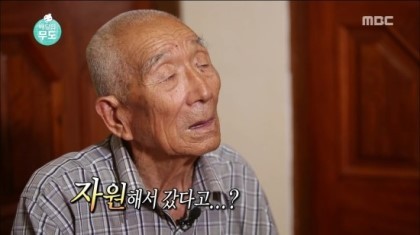 무한도전 보면서 가장 화난장면 | 인스티즈