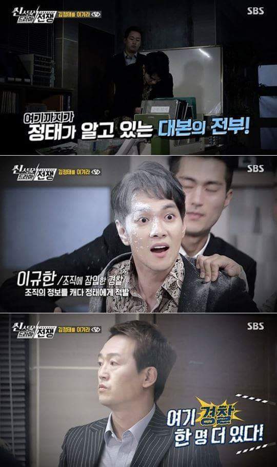 애드리브의 살아있는전설 | 인스티즈