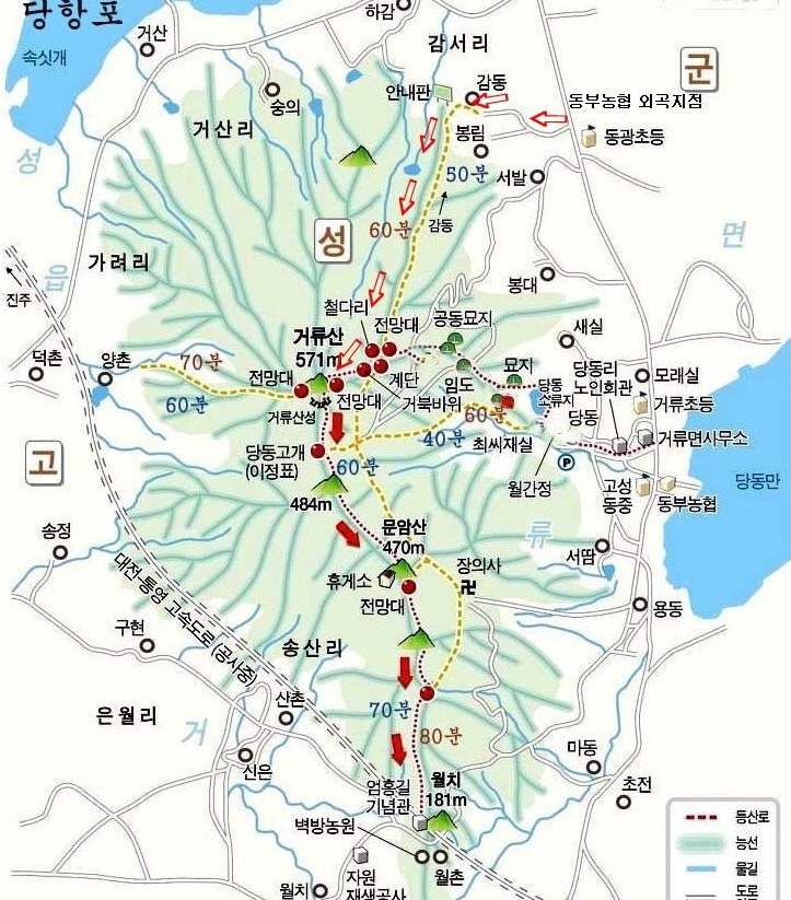 동부농협외곡지점 이미지