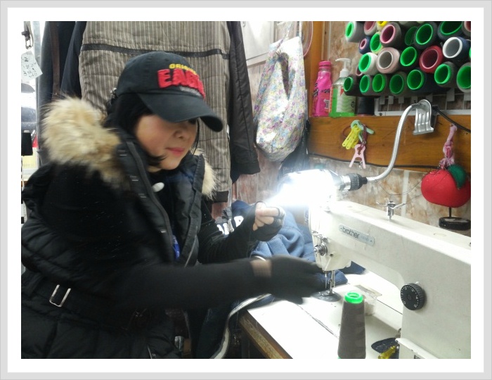 다모아세탁소 이미지