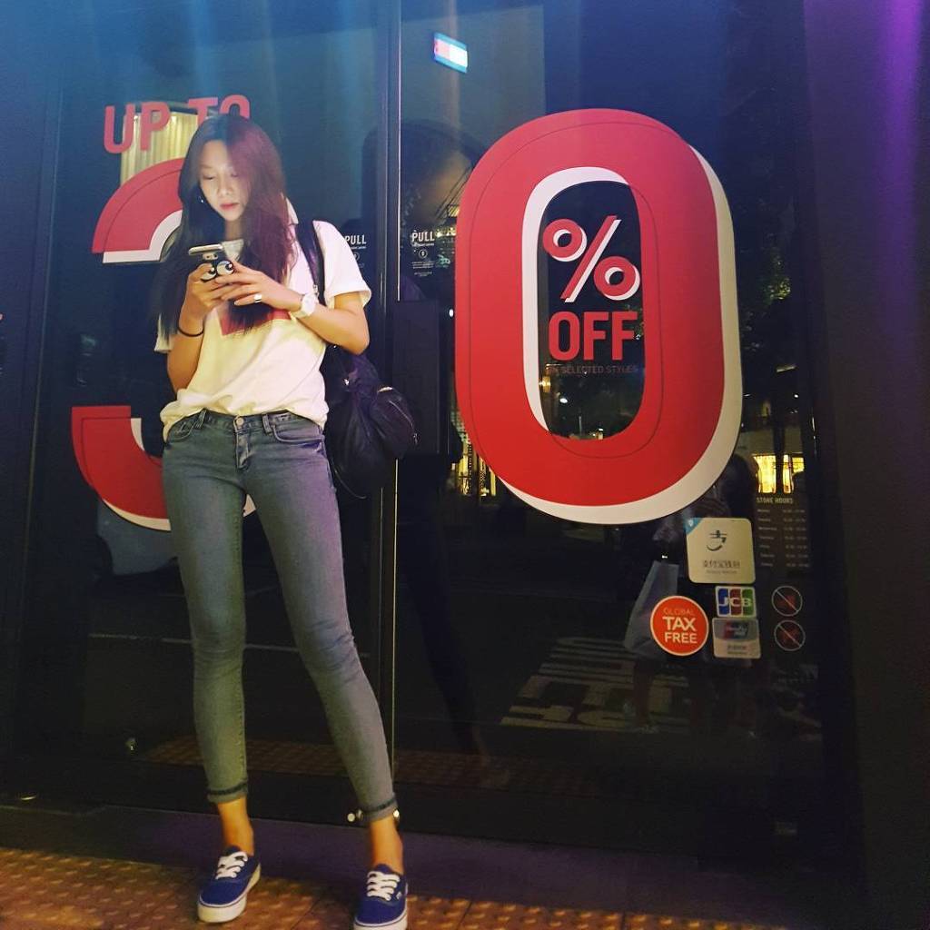 베스티 유지 | 인스티즈